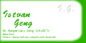 istvan geng business card